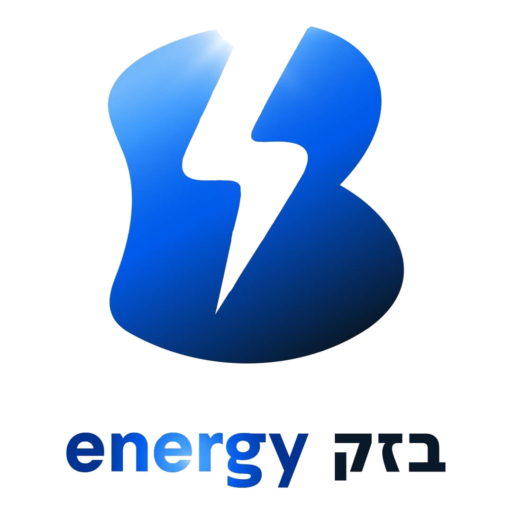 אדלר חומסקי & ורשבסקי GREY